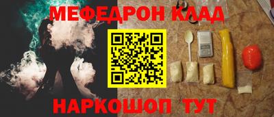 скорость Кизилюрт