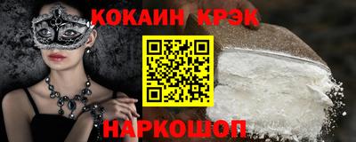 MDMA Premium VHQ Керчь