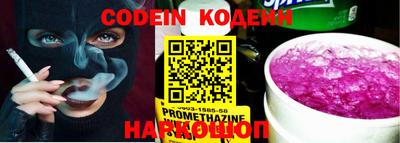 MDMA Premium VHQ Керчь