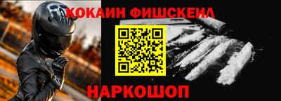 скорость Кизилюрт