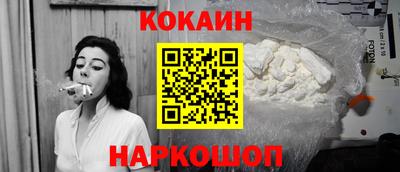 скорость Кизилюрт