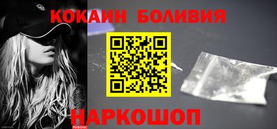 MDMA Premium VHQ Керчь