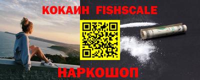скорость Кизилюрт