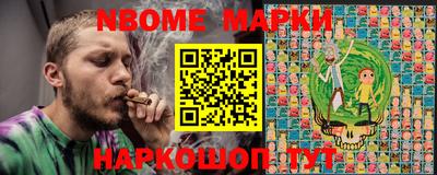 скорость Коломна
