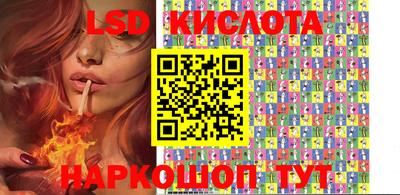 MDMA Premium VHQ Керчь