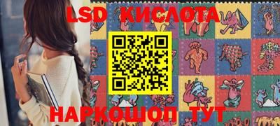 скорость Коломна