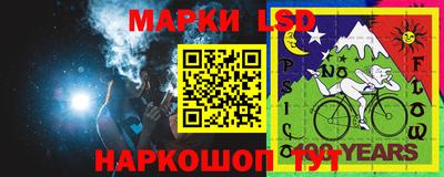 спайс Кизляр