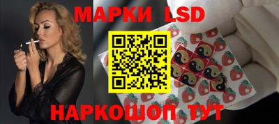 спайс Кизляр