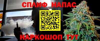 скорость Кизилюрт