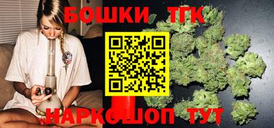 спайс Когалым