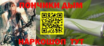 кокаин перу Ковров