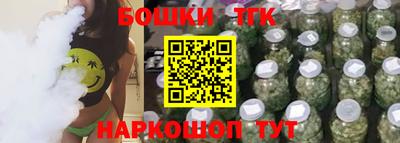 кокаин перу Ковров