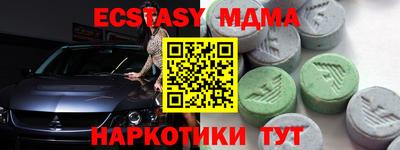 скорость Кизилюрт