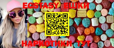 кокаин перу Ковров