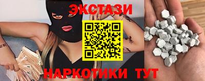 кокаин перу Ковров