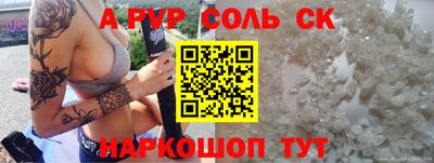 MDMA Premium VHQ Керчь