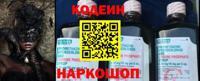 кокаин перу Ковров