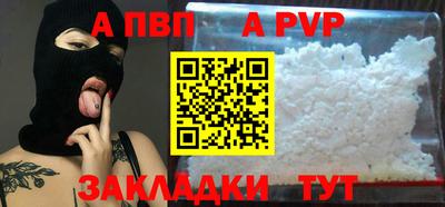 скорость Кизилюрт