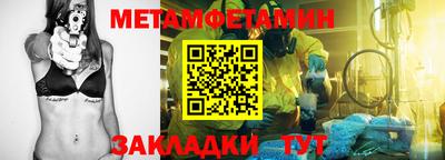 скорость Кизилюрт