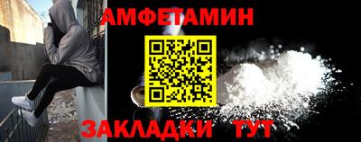 MDMA Premium VHQ Керчь