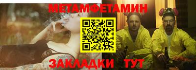 спайс Кизляр