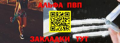 спайс Кизляр