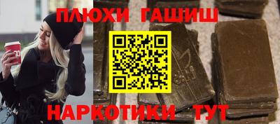 MDMA Premium VHQ Керчь