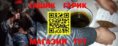 скорость Коломна