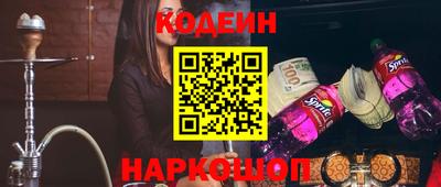 MDMA Premium VHQ Керчь