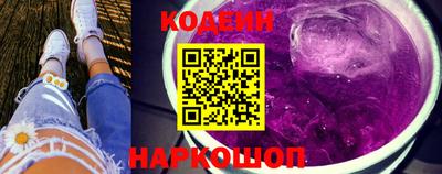 MDMA Premium VHQ Керчь