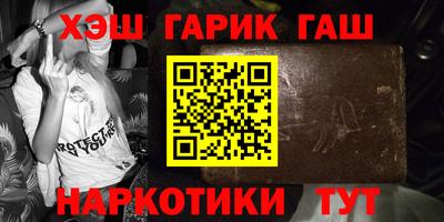спайс Кизляр