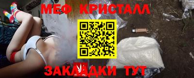 спайс Кизляр
