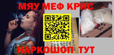 кокаин перу Ковров