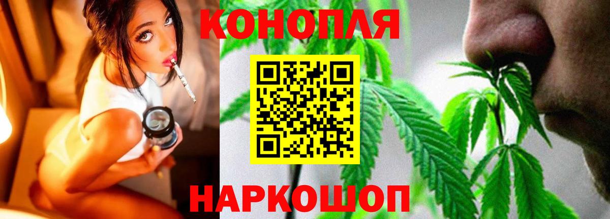 Пыть-Ях  Марихуана индика  Конопля марихуана  Вход с VPN  МАРИХУАНА LSD WEED 